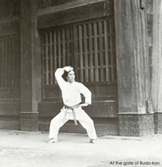 karate2